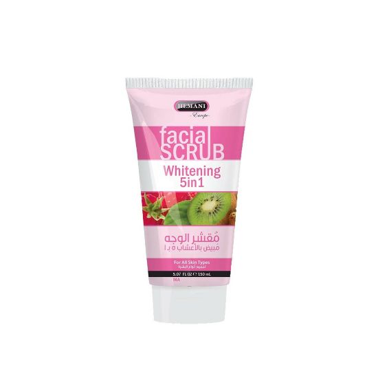 Hemani Natural Whitening 5 in 1 Facial Scrub 150 ML