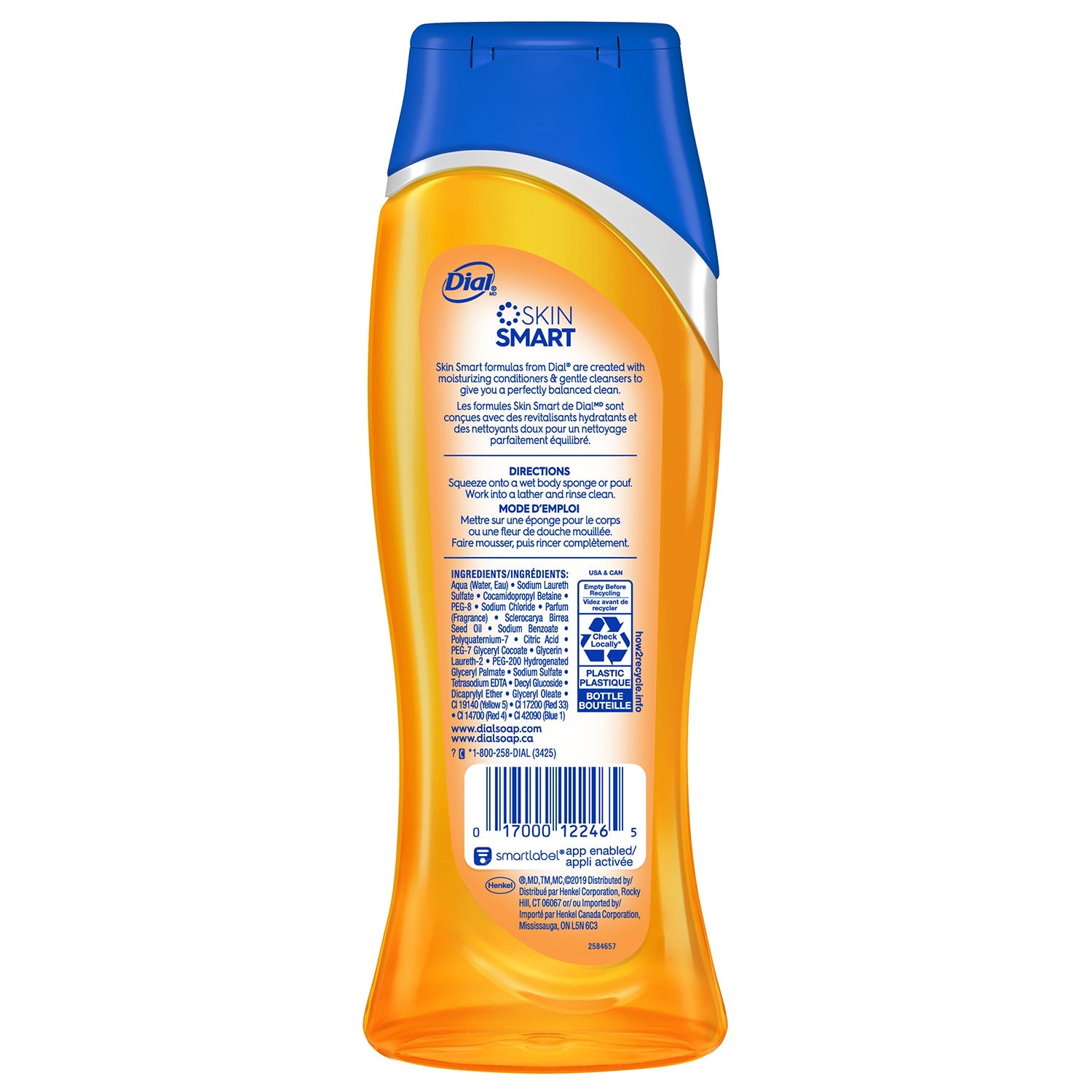 Dial Marula Oil Nourishing Body Wash 473 ML