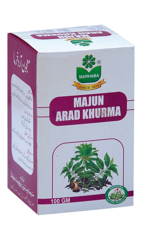 Marhaba Majun Arad Khurma 100 GM