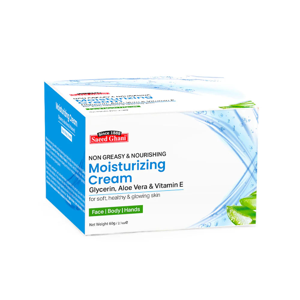 Saeed Ghani Oil-Free Moisturizing Cream with Glycerin, Aloe Vera, & Vitamin E 60 GM