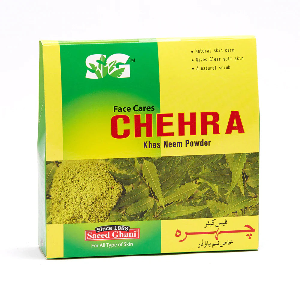 Saeed Ghani Neem Face Pack 100 GM