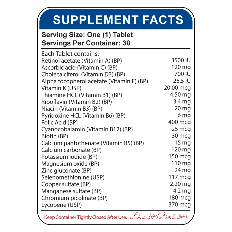 Nutrifactor MultiFactor One A Day 30 Tabs