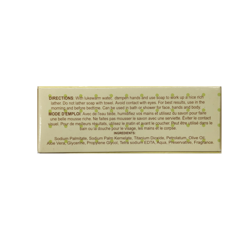 Olive Babies Moisturizing Baby Soap 90 GM
