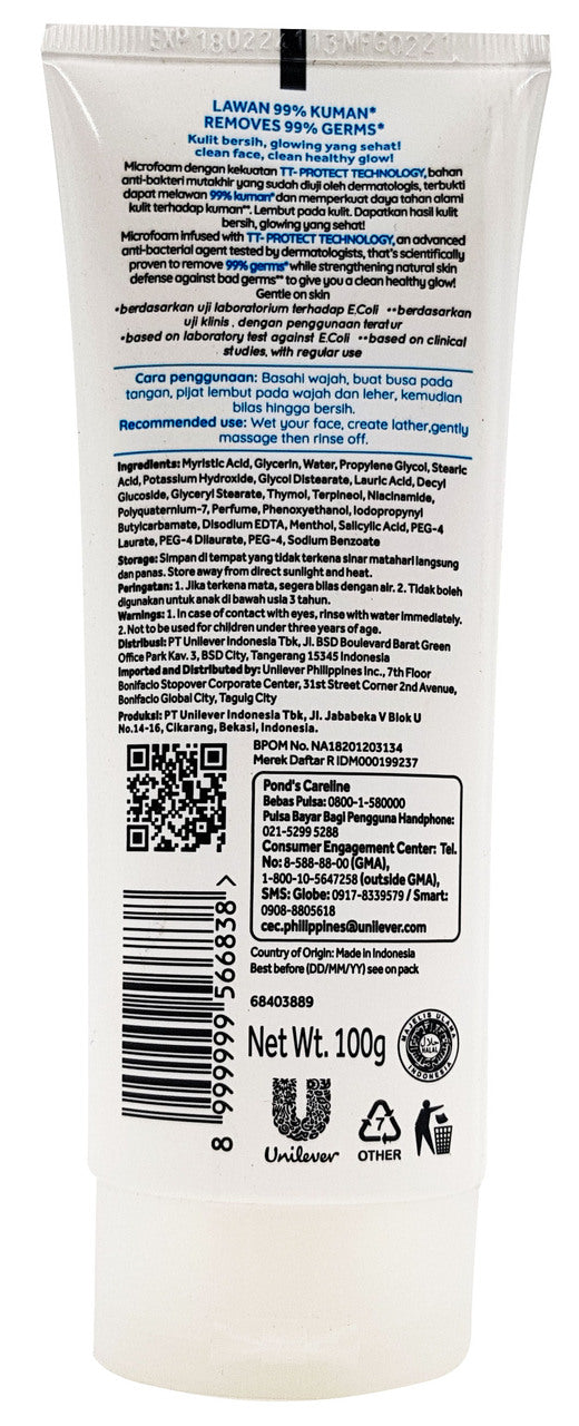 Pond's Anti-Bacterial Facial Foam 100 GM