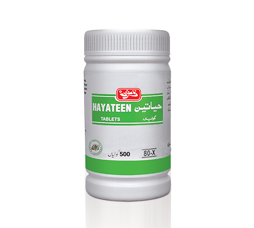 Qarshi Hayateen Tablet