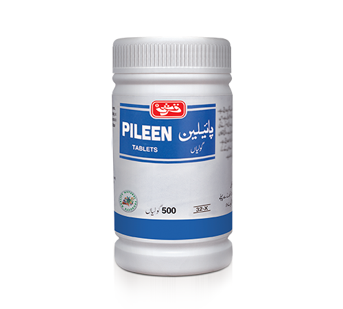 Qarshi Pileen