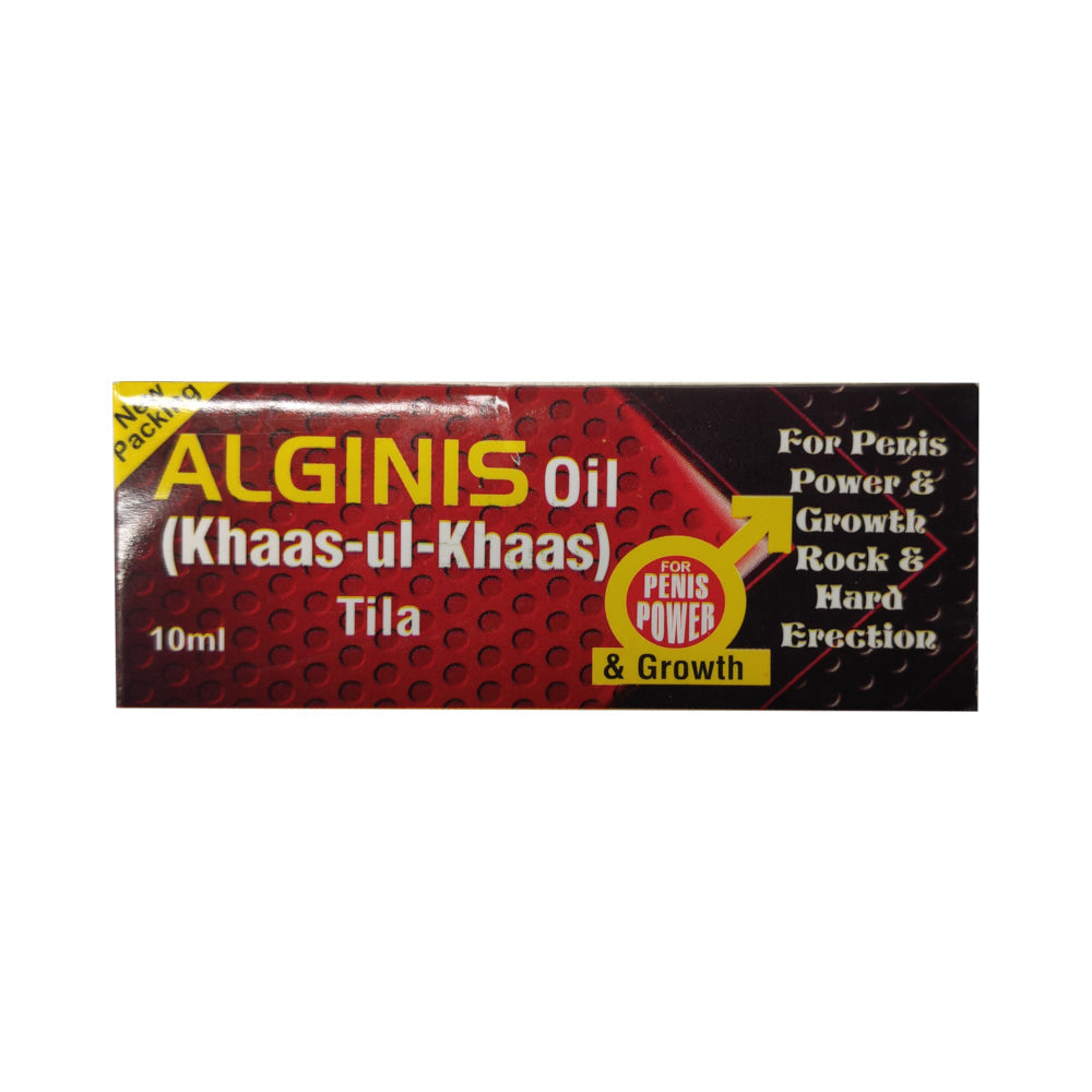 Roghan Khaas Ul-Khaas Tila 10 ML