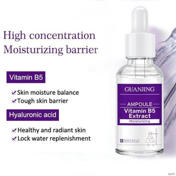 Guanjing Emergency Ampoule Vitamin B5 Extract Moisturizing Cream 30ML
