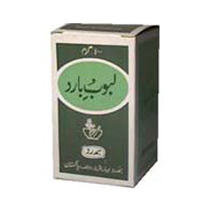 Hamdard Laboob-e-Barid 100 GM