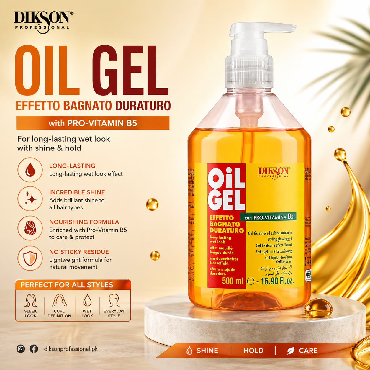 Dikson Oil Gel B5 500ML – Best Hair Styling Gel in Pakistan