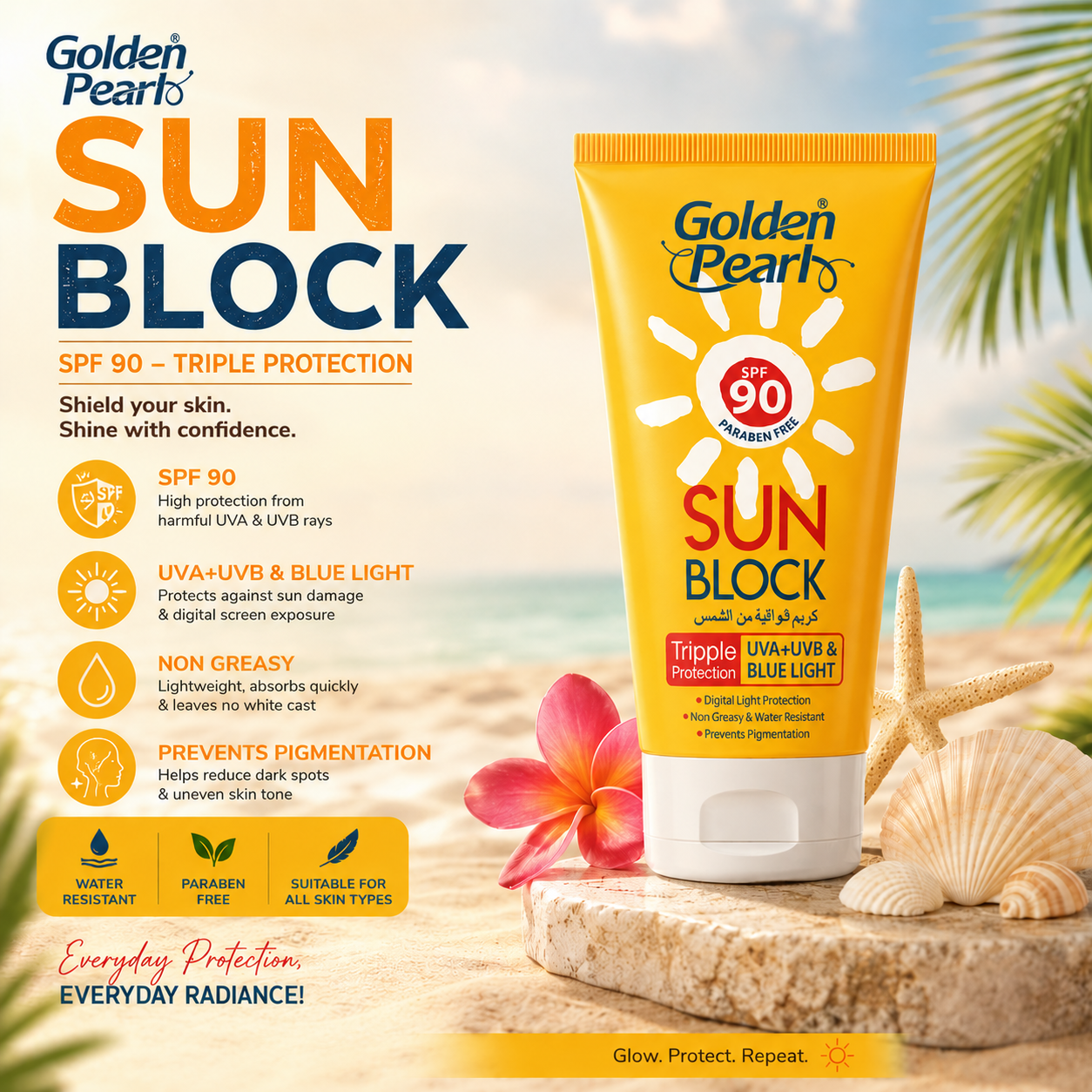 Golden Pearl Sun Block SPF 90 – Best Sunscreen in Pakistan