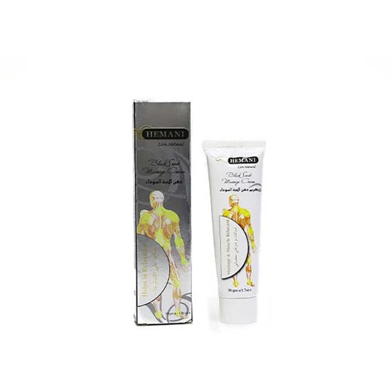 Hemani Massage Cream - Black Seed Tube 50 GM
