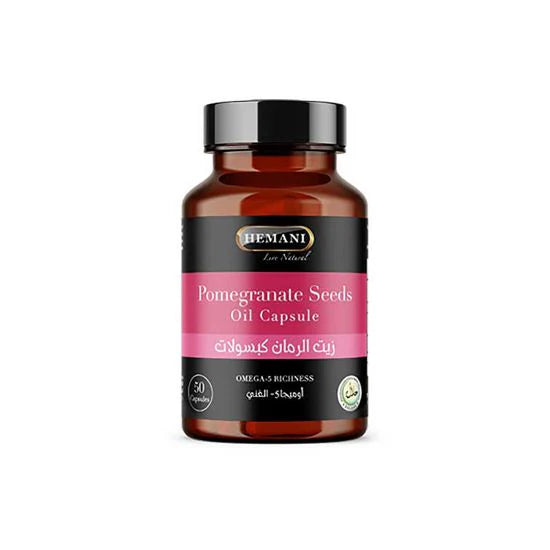 Hemani WB Herbal Oil Capsule - Pomegranate Seed with Vitamin E & Omega 5