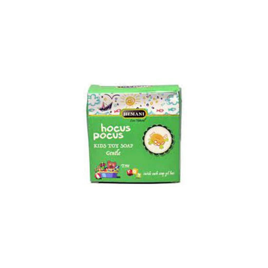 Hemani Soap for Kids - Gentle