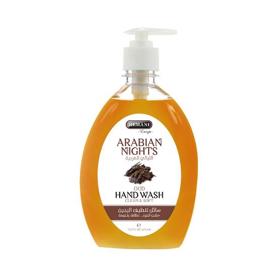 Hemani Natural Arabian Nights Liquid Hand Wash 500 ML