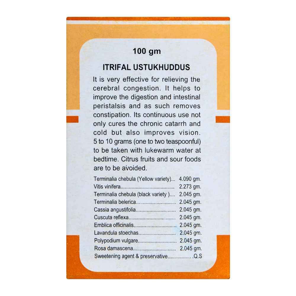 Hamdard Itrifal Ustukhuddus 100 GM