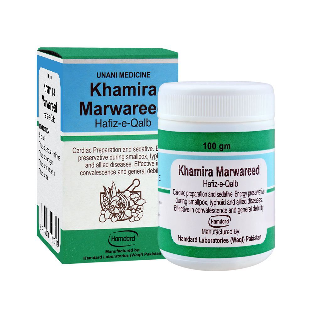 Hamdard Khamira Marwareed Hafiz-E-Qalb 100 GM