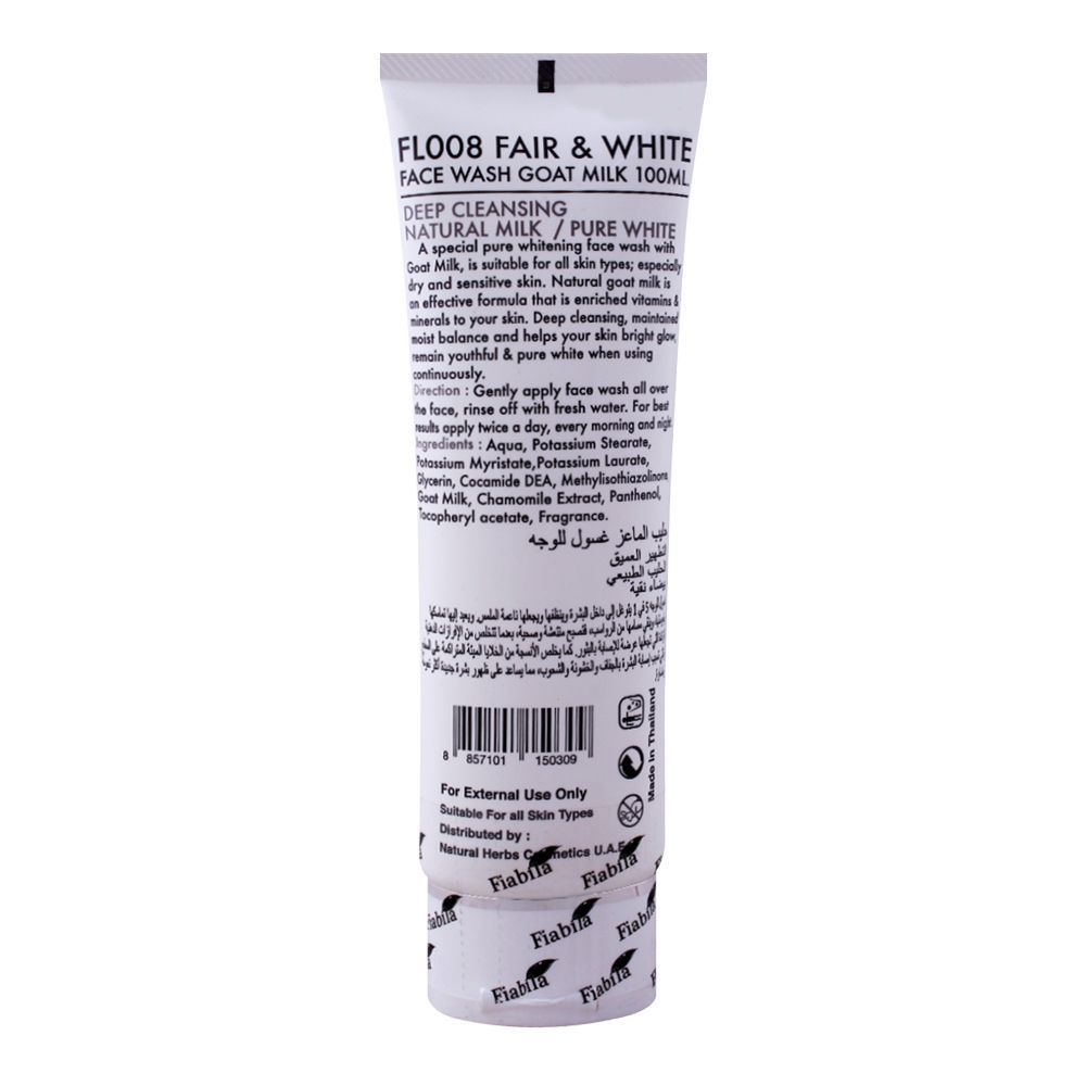Fiabila Fair & White Face Wash Goat Milk 100 ML