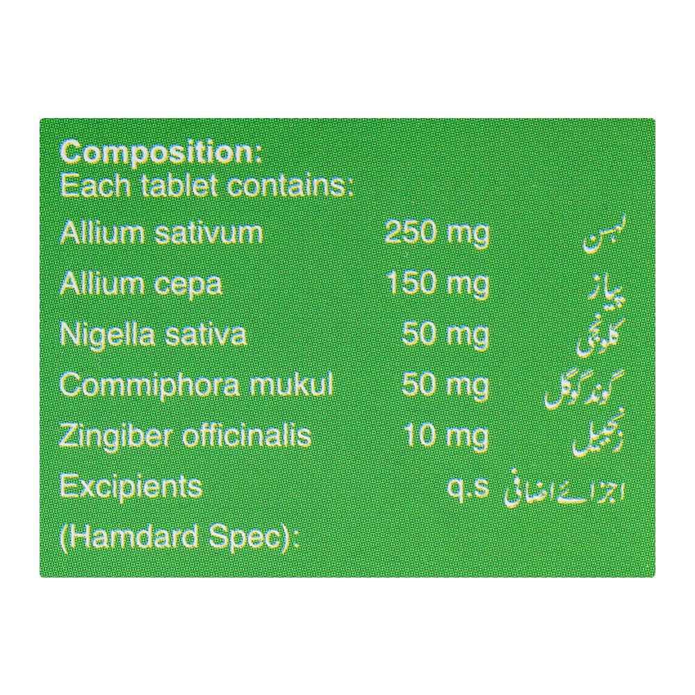 Hamdard Garlina