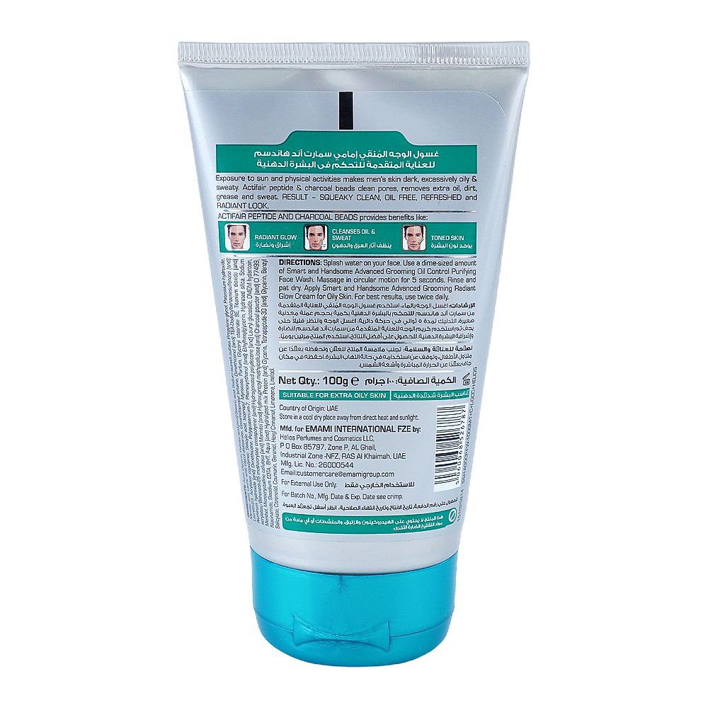 Emami Smart & Handsome Advanced Grooming Oil Control Purifying Face Wash