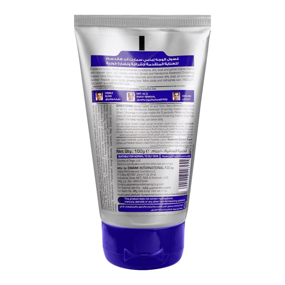 Emami Mens Smart and Handsome Instant Glow Face Wash 100 GM