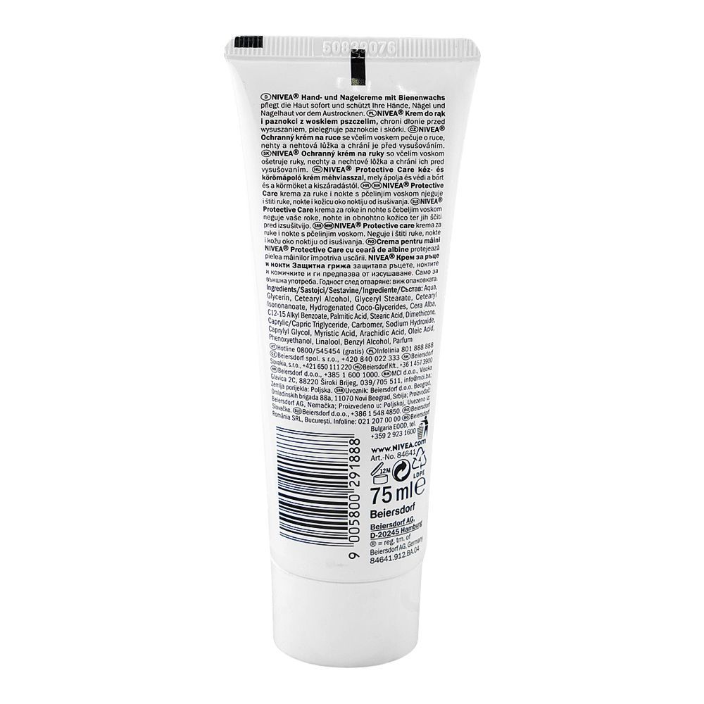 Nivea Protective Care Beeswax Hand & Nail Cream 75ML