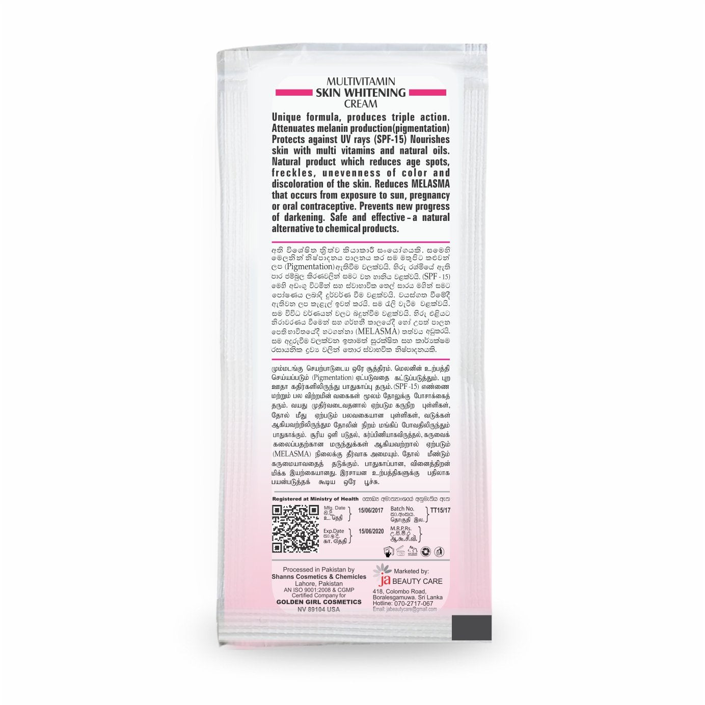 Soft Touch Multi-Vitamin Skin Whitening Cream