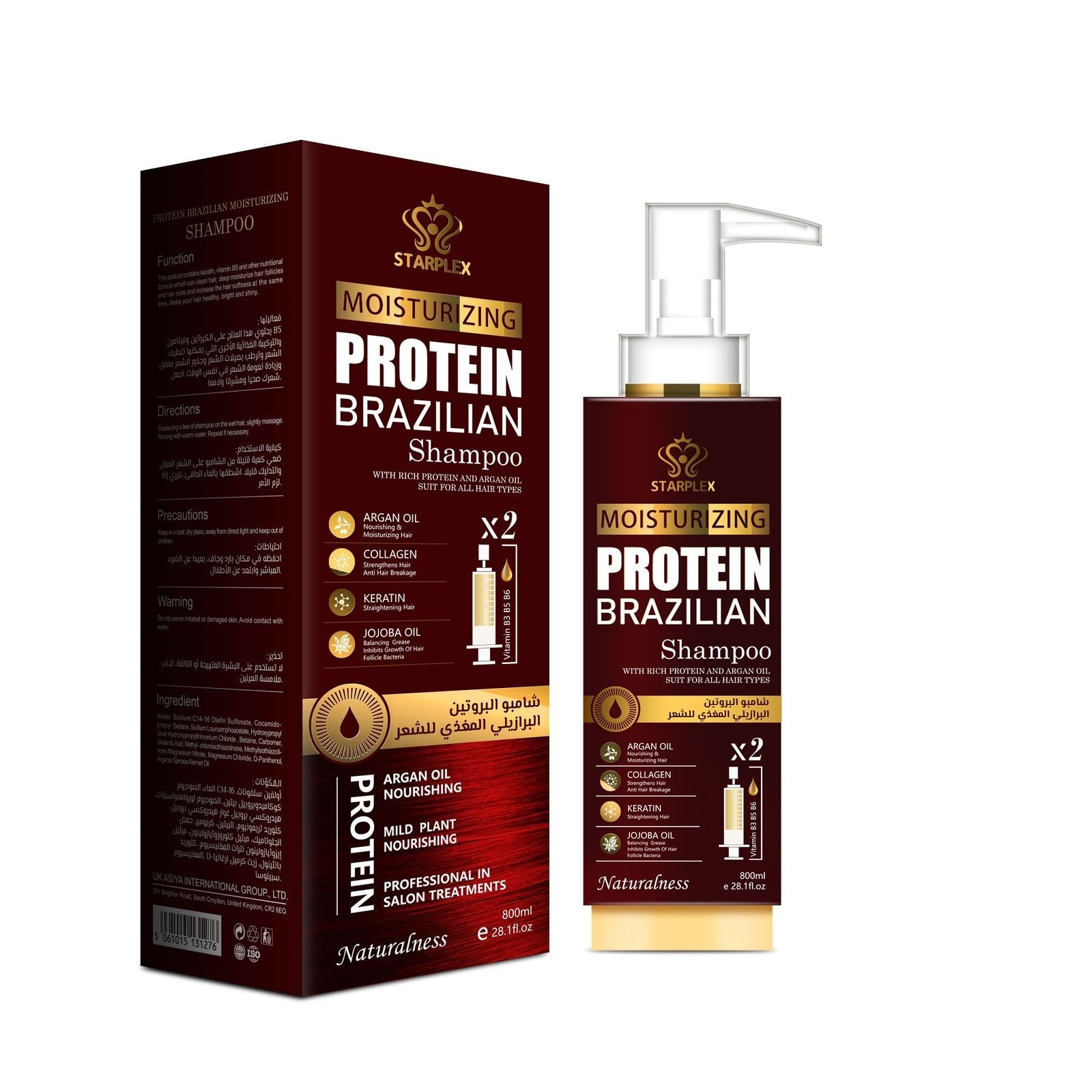 Starplex Moisturizing Protein Brazilian Shampoo 800 ML
