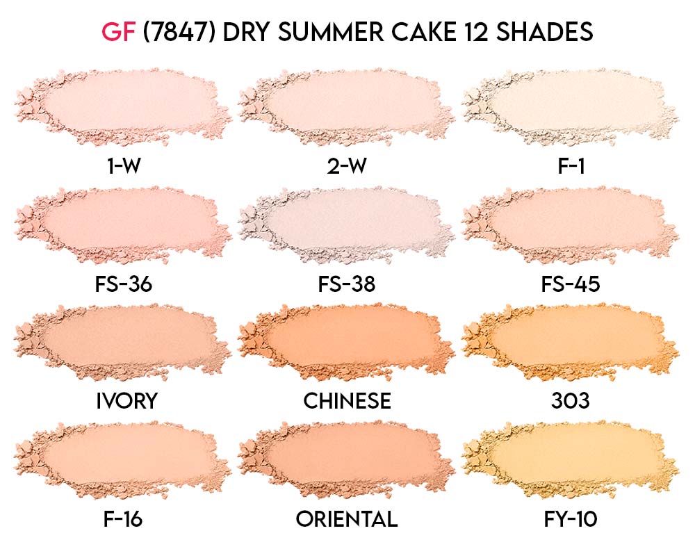 Glamorous Face Oil-Free Cake New