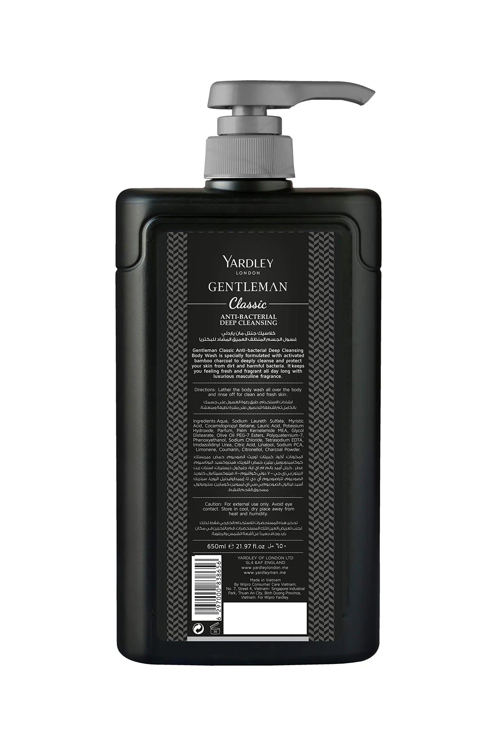Yardley London Gentleman Antibacterial Deep Cleansing Body Wash, Classic