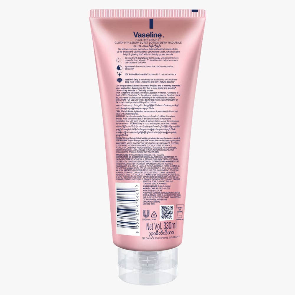 Vaseline Gluta-Hya Serum Burst Lotion Dewy Radiance 330 ML