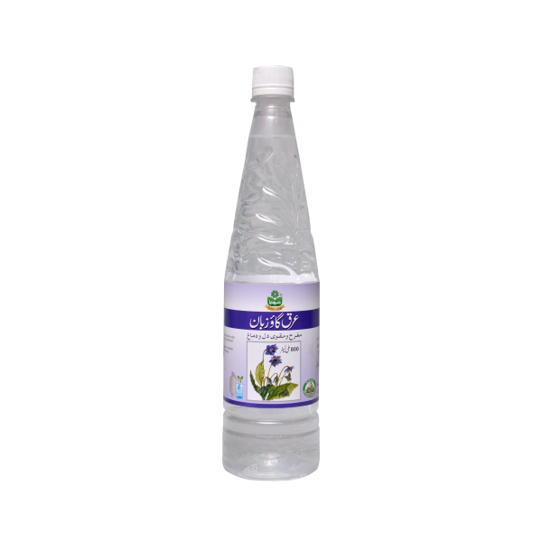 Marhaba Arq-e-Gauzaban