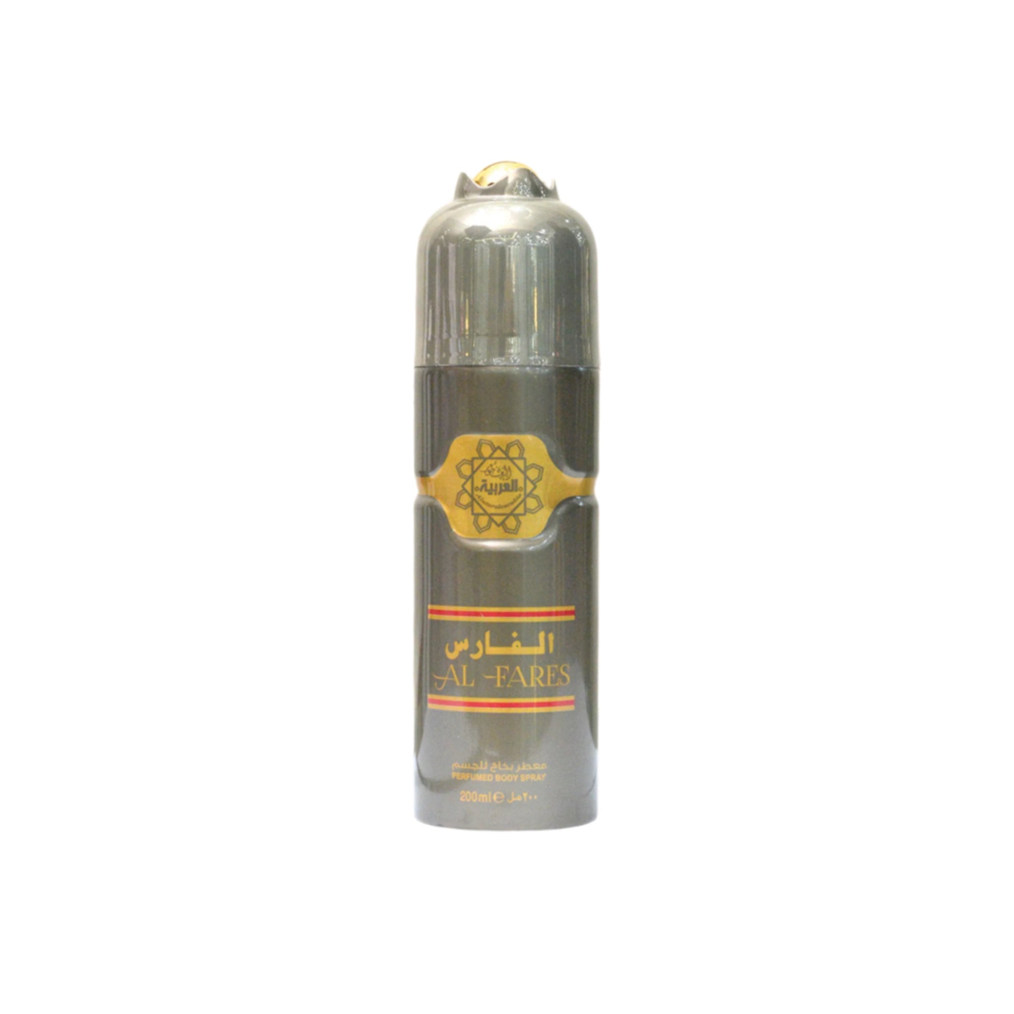 Al-Arabia Al-Fares Perfumed Body Spray 200 ML