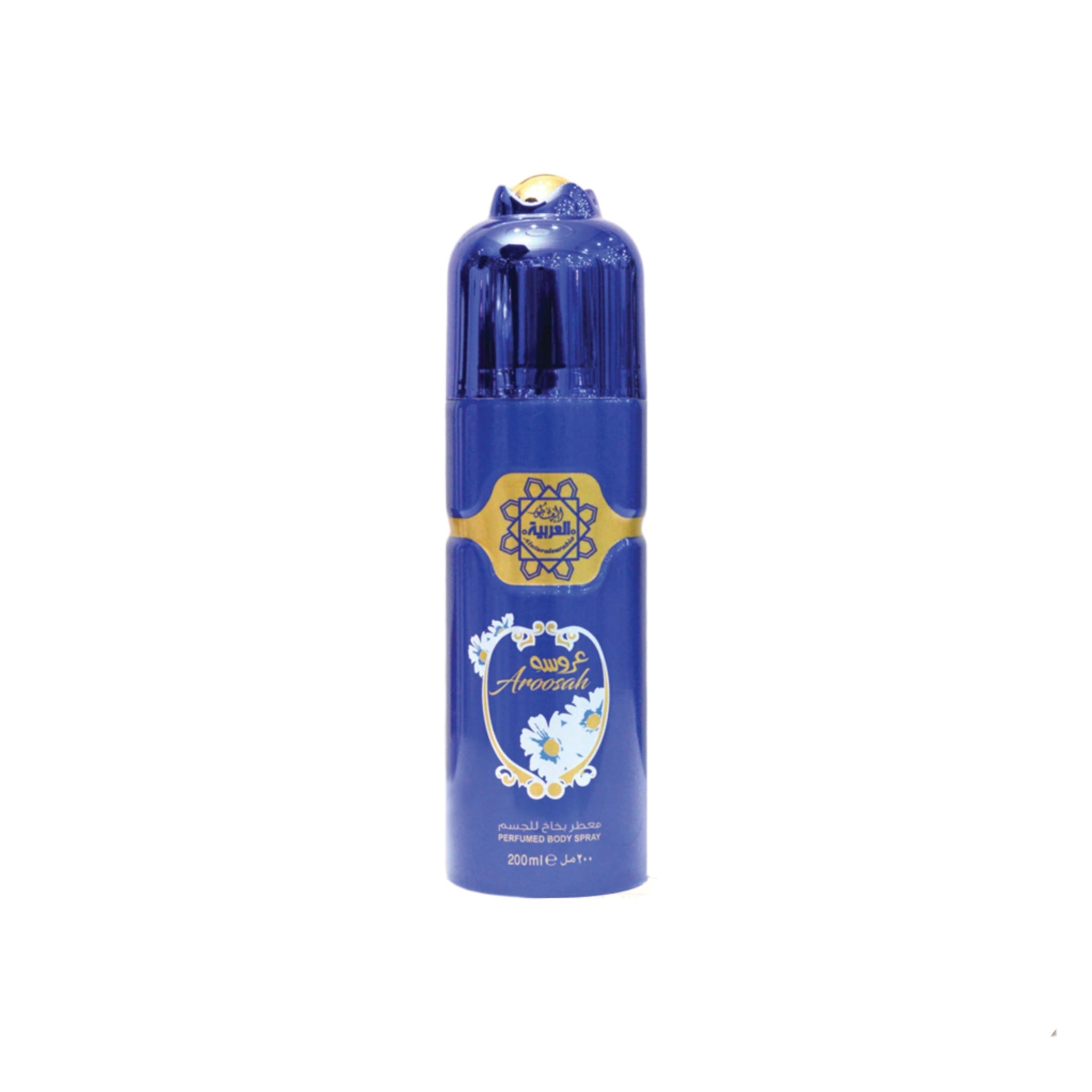 Al-Arabia Aroosah Perfumed Body Spray 200 ML
