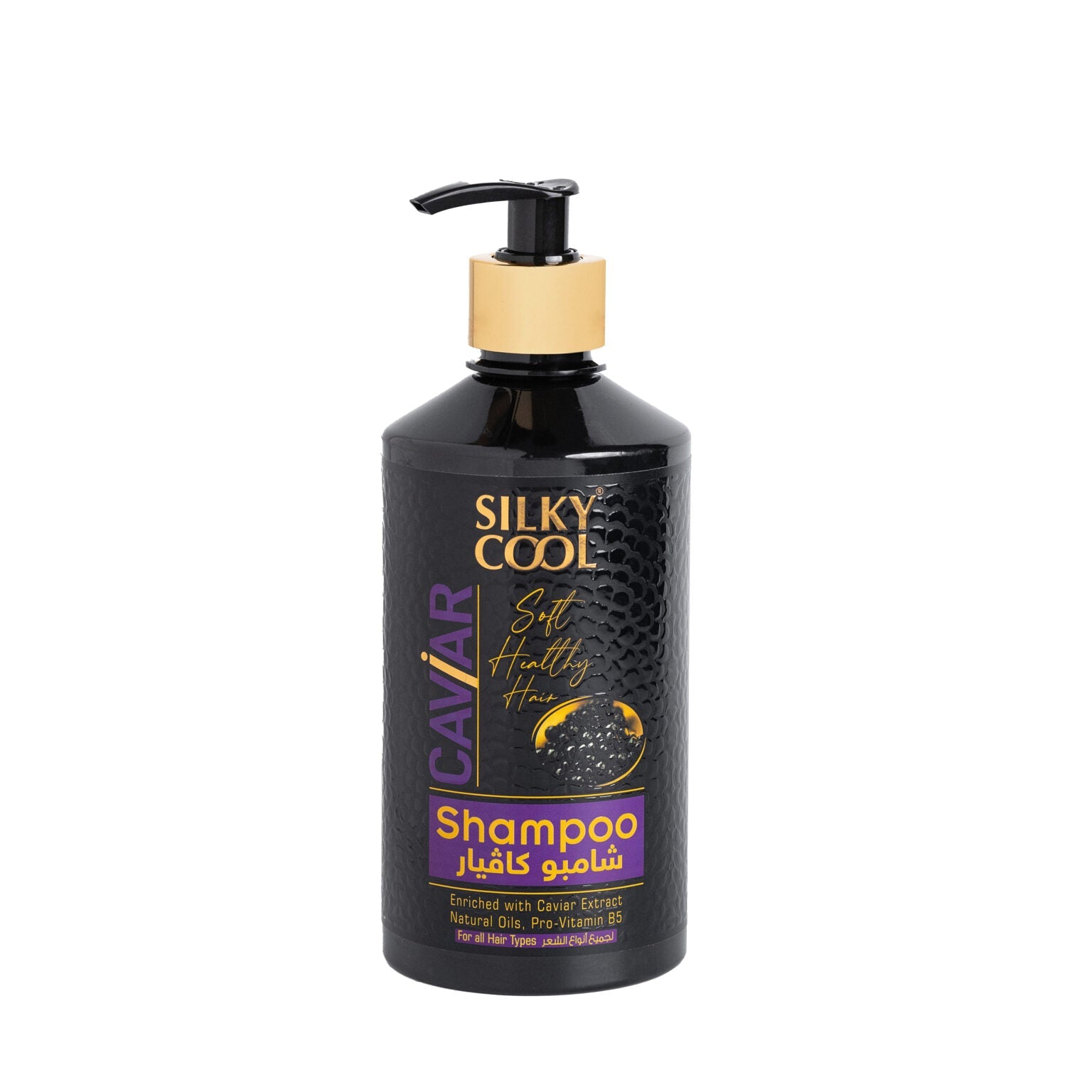 Silky Cool Hair Treatment Caviar Shampoo 500 ML