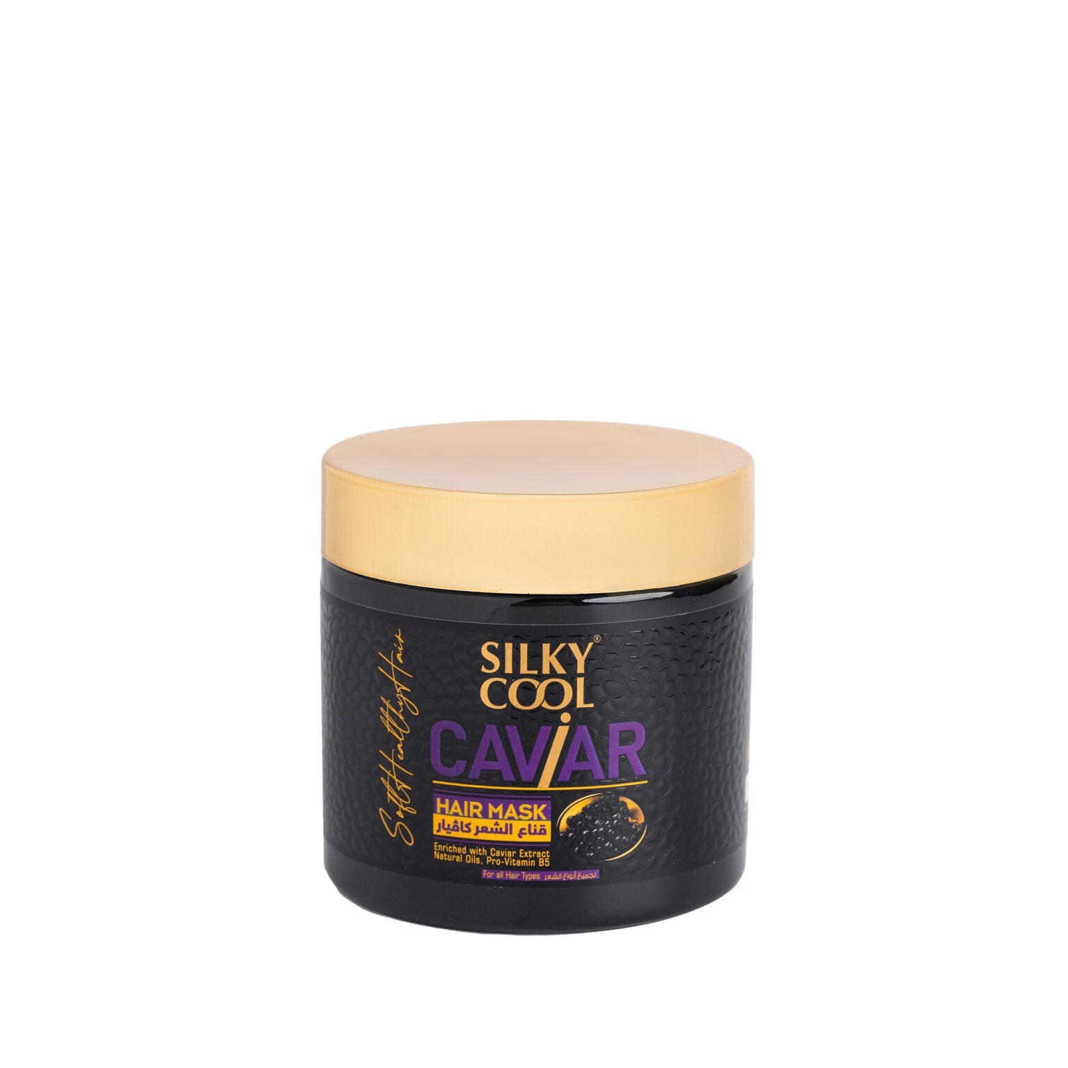 Silky Cool Caviar Hair Mask 500 ML