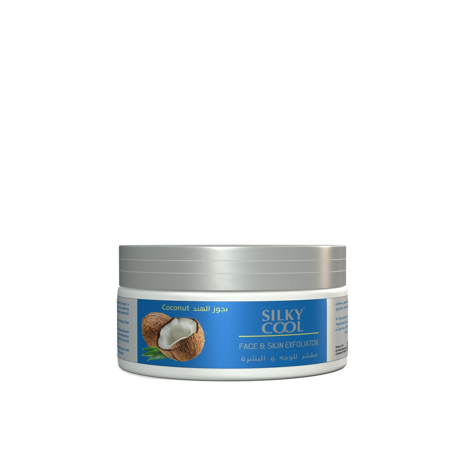 Silky Cool Face & Skin Exfoliator-Coconut 200 ML