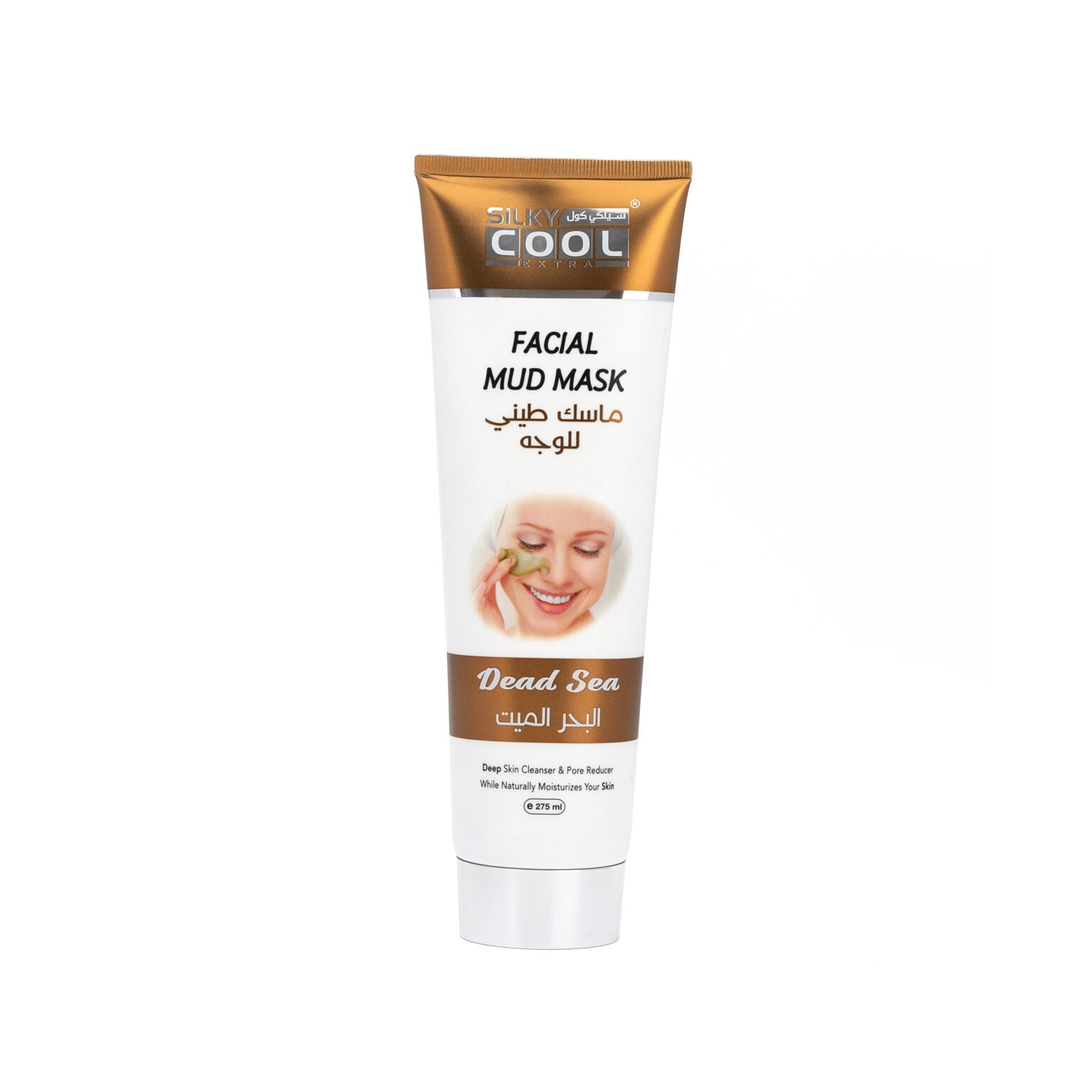 Silky Cool Facial Mud Mask-Dead Sea 275 ML