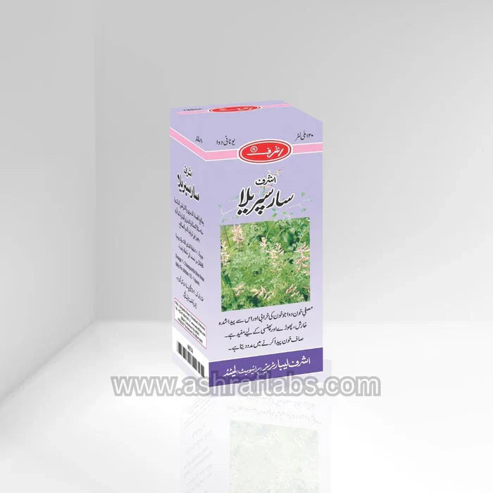 Ashraf Lab's Sharbat-e-Sarsaparilla 120 ML