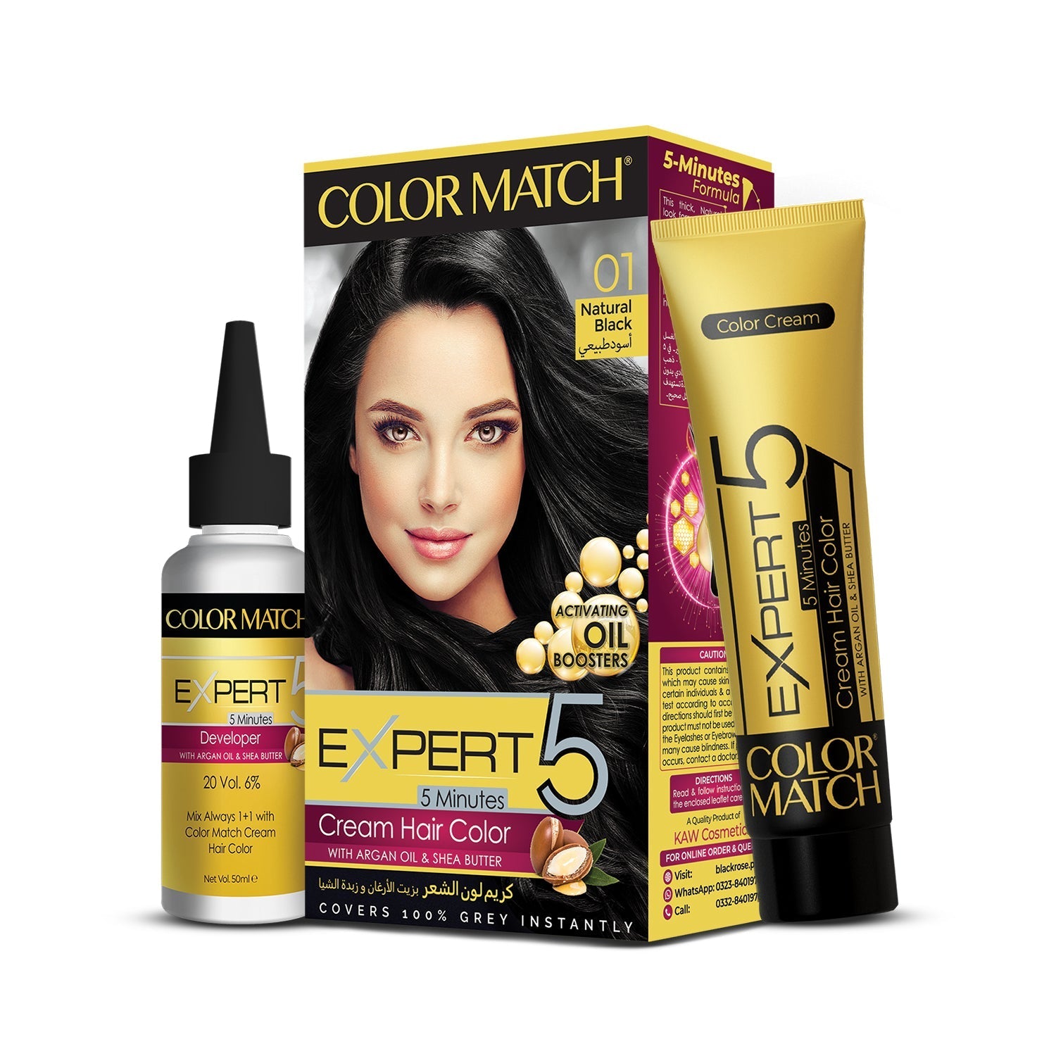Black Rose Color Match Expert 5 Cream Hair Color