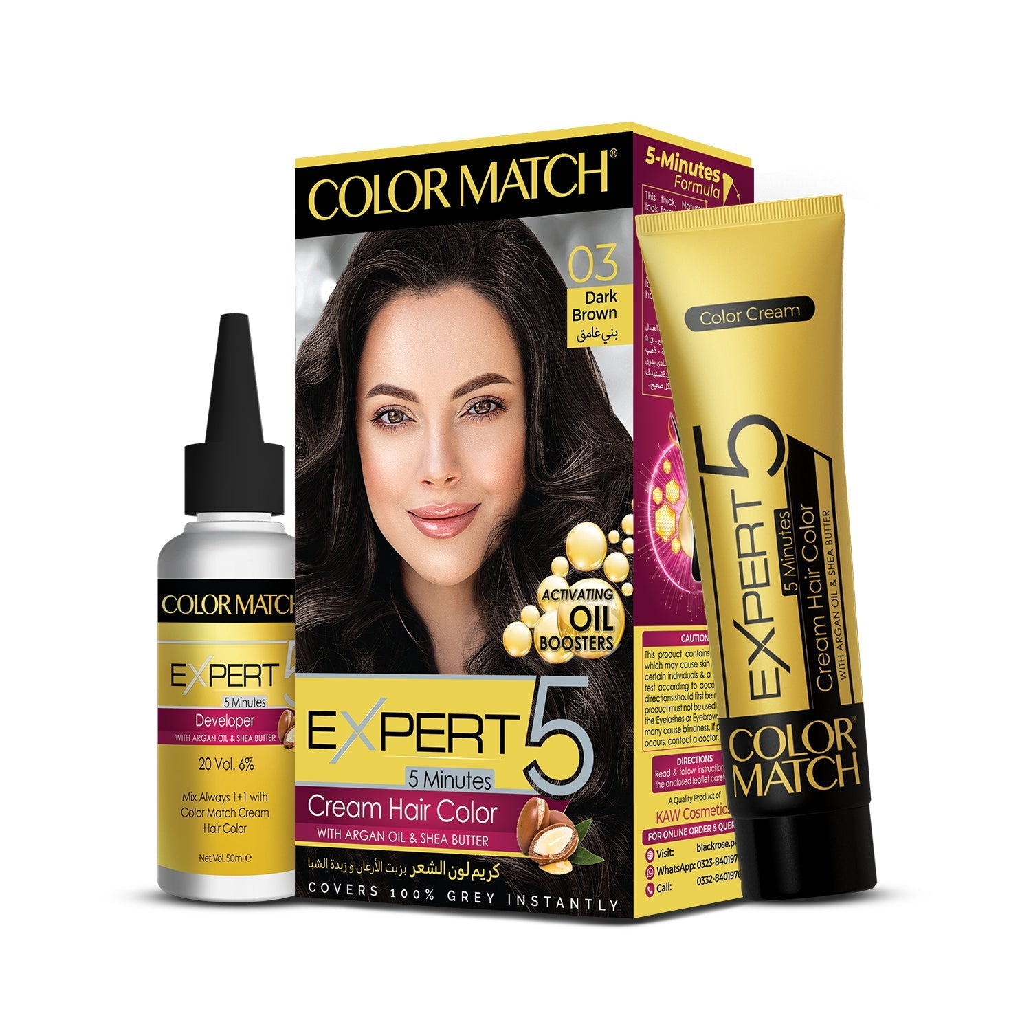 Black Rose Color Match Expert 5 Cream Hair Color