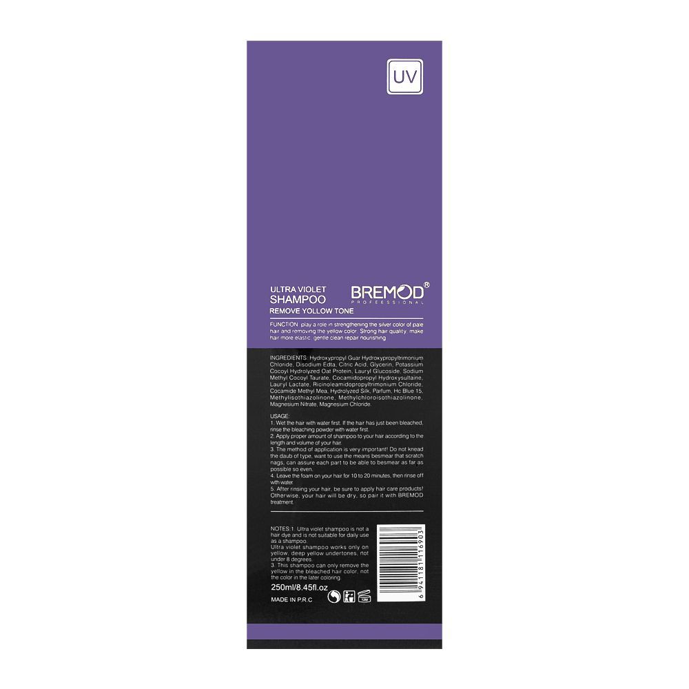 Bremod Ultra Violet Shampoo For Restore Damaged Hair 250 ML