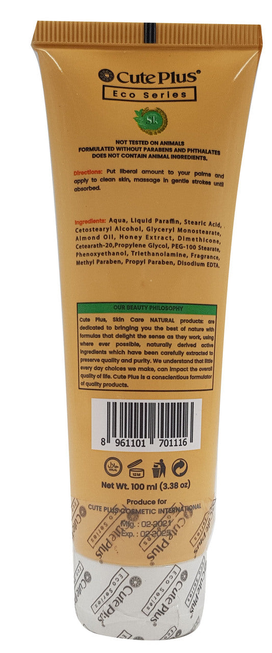 Cute Plus Honey Almond Massage Cream 100 ML