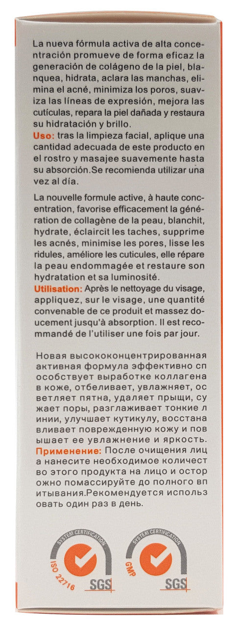 Disaar New Formula Vitamin C Face Serum 30ml