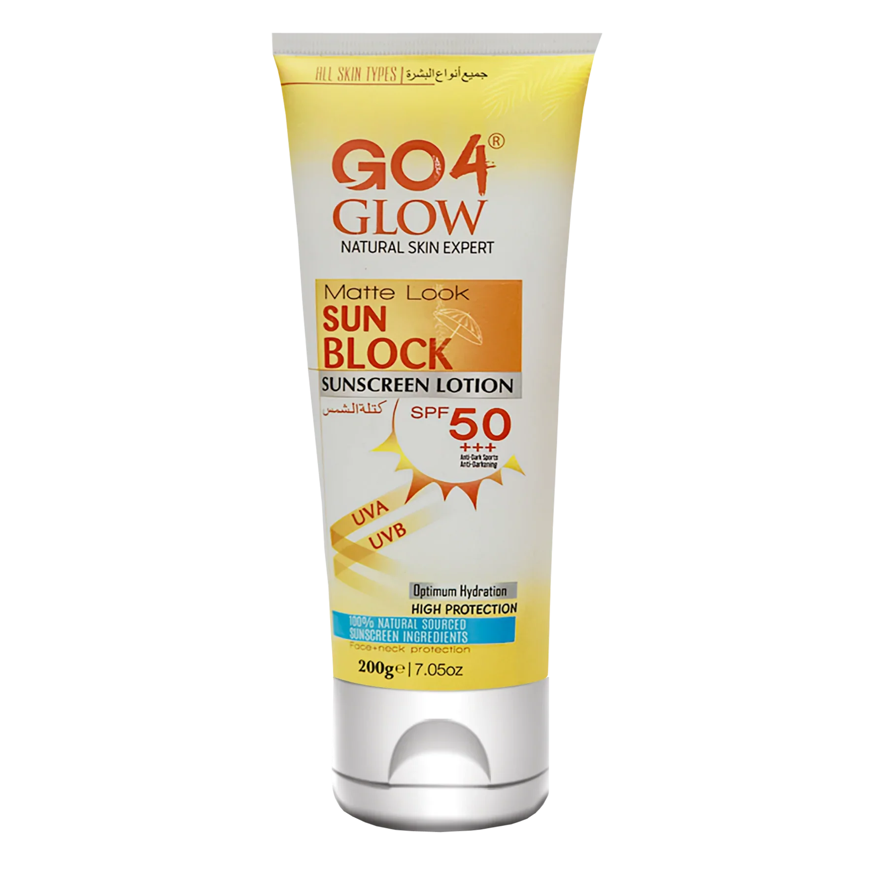 Go 4 Glow Sun Block SPF 50+++ 200 GM