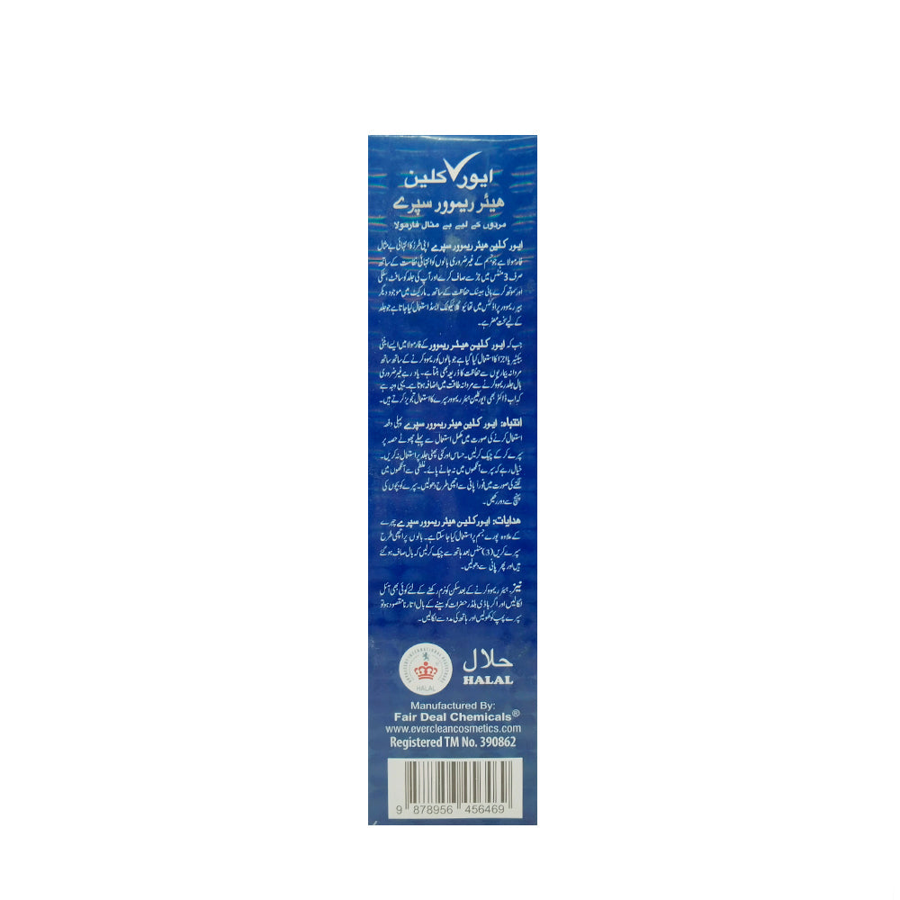 Ever Clean Hair Remover Spray For Men