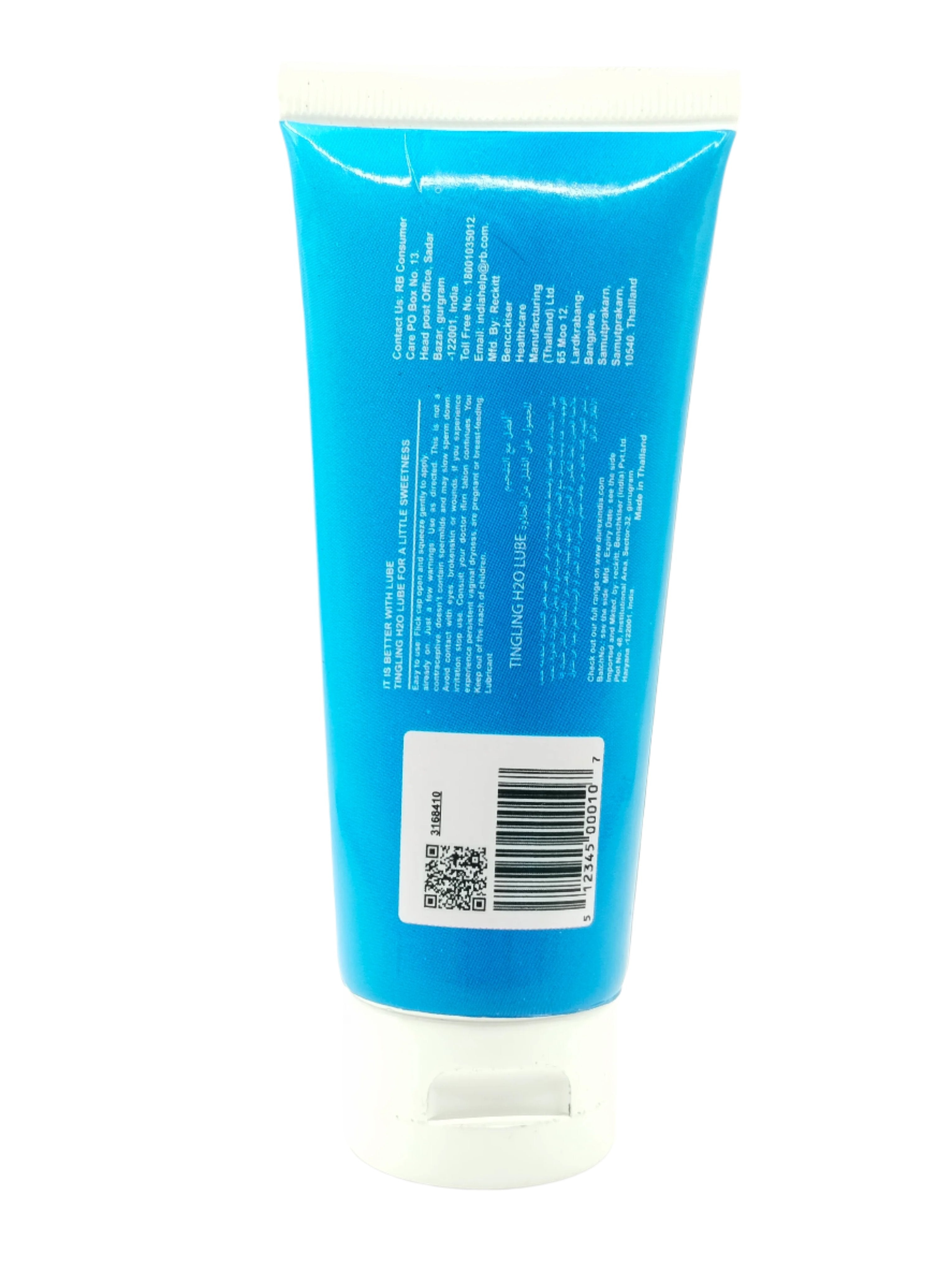 Play Time Play Feel Lubricant Gel 50 ML