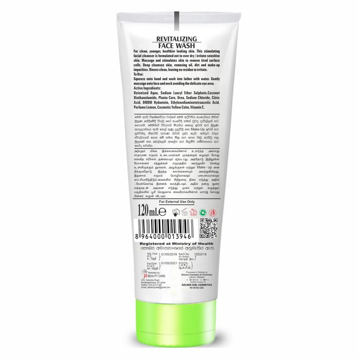 Soft Touch Revitalizing Face Wash with Vitamin C and Lemon 120 ML