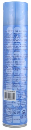 Lolane Freestyle Shiny Booster Hair Spray 320 ML
