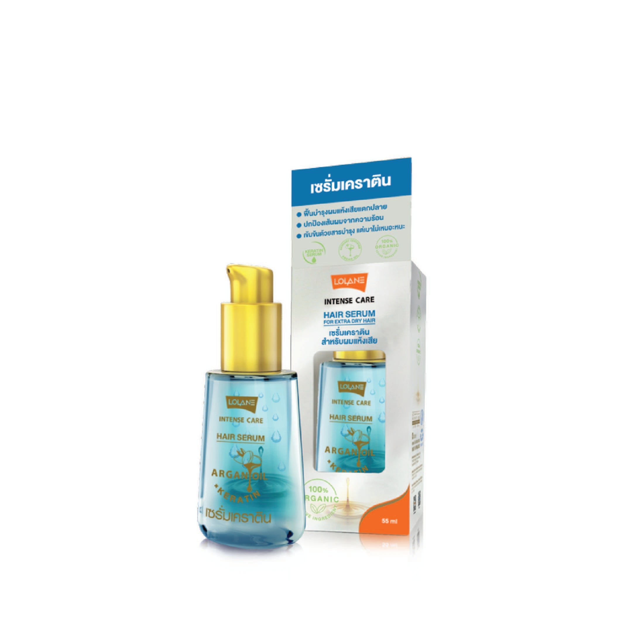 Lolane Intense Care Hair Serum For Extra Dry Hair 55 ML